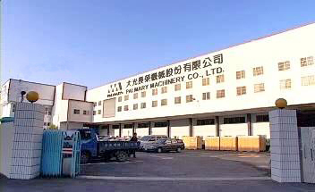 Palmary Machinery Co., Ltd.